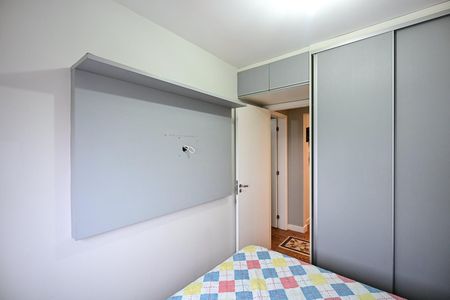 Apartamento à venda com 75m², 2 quartos e 2 vagasQuarto