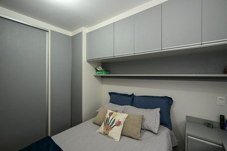 Apartamento à venda com 75m², 2 quartos e 2 vagasSuíte