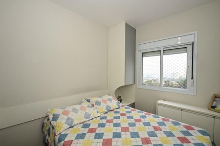 Apartamento à venda com 75m², 2 quartos e 2 vagasQuarto