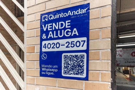 Apartamento à venda com 100m², 2 quartos e sem vaga Apartamento à venda com 100m², 2 quartos e sem vagaFachada - Plaquinha