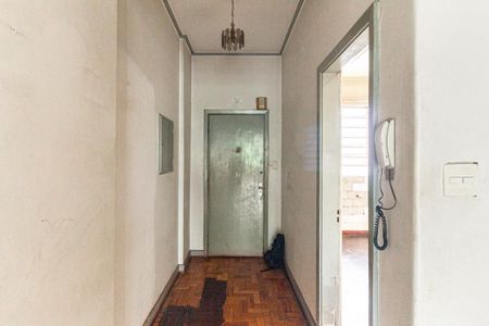 Apartamento à venda com 100m², 2 quartos e sem vaga Apartamento à venda com 100m², 2 quartos e sem vagaEntrada da Sala
