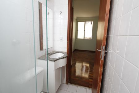 Apartamento à venda com 65m², 2 quartos e 1 vagaBanheiro Social