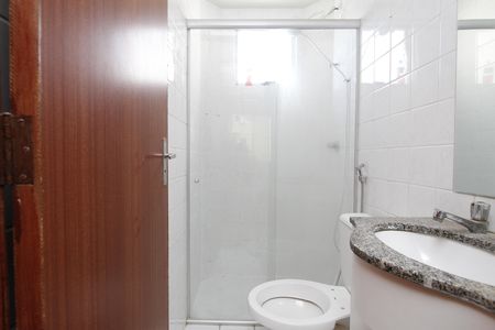 Apartamento à venda com 65m², 2 quartos e 1 vagaBanheiro Social