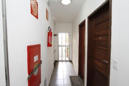 Apartamento à venda com 65m², 2 quartos e 1 vagaEntrada