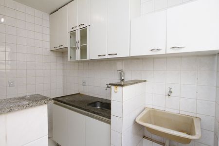 Apartamento à venda com 65m², 2 quartos e 1 vagaCozinha e Área de Serviço