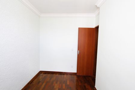 Apartamento à venda com 65m², 2 quartos e 1 vagaQuarto 1