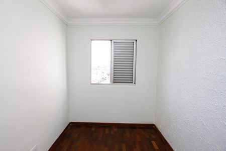 Quarto 1 de apartamento à venda com 2 quartos, 65m² em João Pinheiro, Belo Horizonte