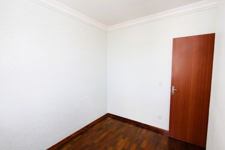 Apartamento à venda com 65m², 2 quartos e 1 vagaQuarto 1