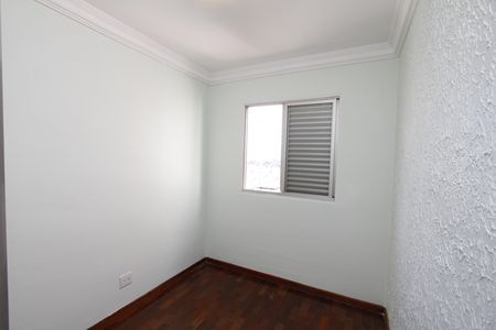 Apartamento à venda com 65m², 2 quartos e 1 vagaQuarto 1