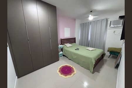 Apartamento à venda com 75m², 2 quartos e 1 vaga Apartamento à venda com 75m², 2 quartos e 1 vagaQuarto 1