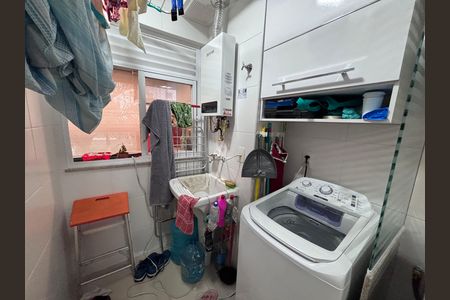 Apartamento à venda com 75m², 2 quartos e 1 vaga Apartamento à venda com 75m², 2 quartos e 1 vagaÁrea de Serviço