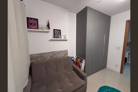 Apartamento à venda com 75m², 2 quartos e 1 vaga Apartamento à venda com 75m², 2 quartos e 1 vagaQuarto 2