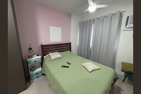 Apartamento à venda com 75m², 2 quartos e 1 vaga Apartamento à venda com 75m², 2 quartos e 1 vagaQuarto 1