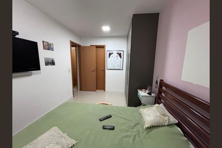Apartamento à venda com 75m², 2 quartos e 1 vaga Apartamento à venda com 75m², 2 quartos e 1 vagaQuarto 1