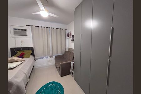 Apartamento à venda com 75m², 2 quartos e 1 vaga Apartamento à venda com 75m², 2 quartos e 1 vagaQuarto 2