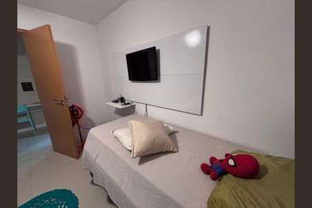 Apartamento à venda com 75m², 2 quartos e 1 vaga Apartamento à venda com 75m², 2 quartos e 1 vagaQuarto 2