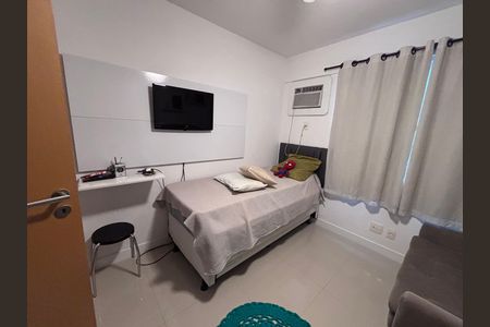 Apartamento à venda com 75m², 2 quartos e 1 vaga Apartamento à venda com 75m², 2 quartos e 1 vagaQuarto 2
