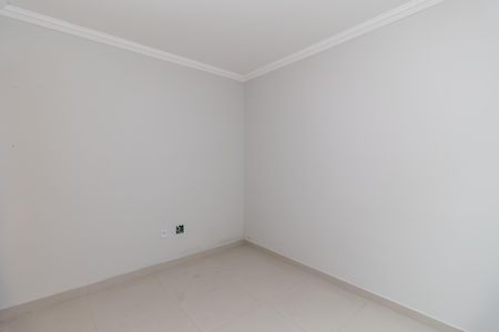 Apartamento à venda com 107m², 2 quartos e 1 vagaQuarto 1