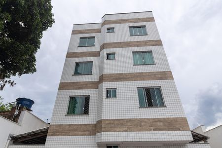 Apartamento à venda com 107m², 2 quartos e 1 vagaFachada