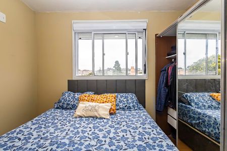 Apartamento à venda com 54m², 2 quartos e 1 vagaSuíte