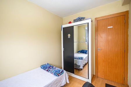 Apartamento à venda com 54m², 2 quartos e 1 vagaQuarto 2
