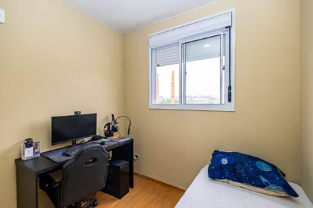 Apartamento à venda com 54m², 2 quartos e 1 vagaQuarto 2