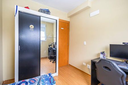 Apartamento à venda com 54m², 2 quartos e 1 vagaQuarto 2
