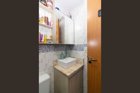 Apartamento para alugar com 47m², 2 quartos e 1 vaga Apartamento para alugar com 47m², 2 quartos e 1 vagaBanheiro