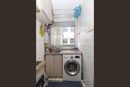 Apartamento para alugar com 47m², 2 quartos e 1 vaga Apartamento para alugar com 47m², 2 quartos e 1 vagaCozinha e Área de Serviço