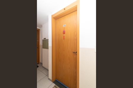 Apartamento para alugar com 47m², 2 quartos e 1 vaga Apartamento para alugar com 47m², 2 quartos e 1 vagaEntrada