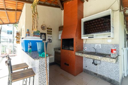 Apartamento para alugar com 47m², 2 quartos e 1 vaga Apartamento para alugar com 47m², 2 quartos e 1 vagaÁrea comum - Churrasqueira