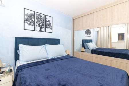 Apartamento para alugar com 47m², 2 quartos e 1 vaga Apartamento para alugar com 47m², 2 quartos e 1 vagaQuarto 2
