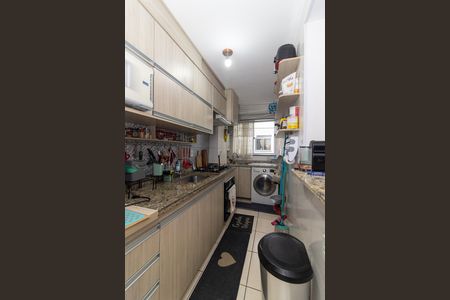 Apartamento para alugar com 47m², 2 quartos e 1 vaga Apartamento para alugar com 47m², 2 quartos e 1 vagaCozinha e Área de Serviço