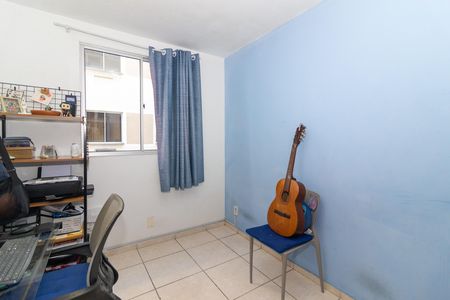 Apartamento para alugar com 47m², 2 quartos e 1 vaga Apartamento para alugar com 47m², 2 quartos e 1 vagaQuarto 1