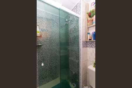 Apartamento para alugar com 47m², 2 quartos e 1 vaga Apartamento para alugar com 47m², 2 quartos e 1 vagaBanheiro