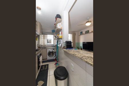 Apartamento para alugar com 47m², 2 quartos e 1 vaga Apartamento para alugar com 47m², 2 quartos e 1 vagaCozinha e Área de Serviço