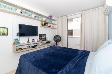 Apartamento para alugar com 47m², 2 quartos e 1 vaga Apartamento para alugar com 47m², 2 quartos e 1 vagaQuarto 2