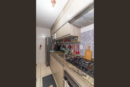 Apartamento para alugar com 47m², 2 quartos e 1 vaga Apartamento para alugar com 47m², 2 quartos e 1 vagaCozinha e Área de Serviço