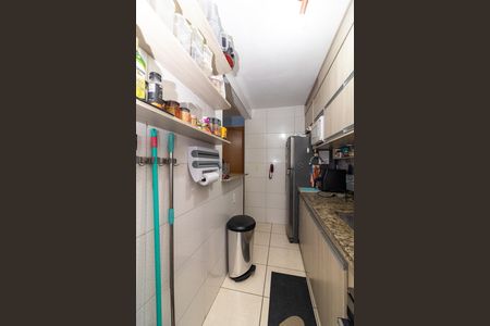Apartamento para alugar com 47m², 2 quartos e 1 vaga Apartamento para alugar com 47m², 2 quartos e 1 vagaCozinha e Área de Serviço
