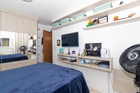 Apartamento para alugar com 47m², 2 quartos e 1 vaga Apartamento para alugar com 47m², 2 quartos e 1 vagaQuarto 2