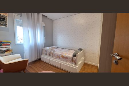 Apartamento à venda com 96m², 3 quartos e 2 vagas Apartamento à venda com 96m², 3 quartos e 2 vagasQuarto 1