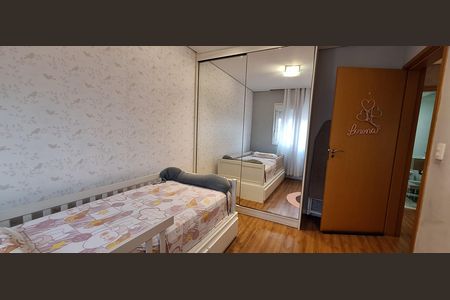 Apartamento à venda com 96m², 3 quartos e 2 vagas Apartamento à venda com 96m², 3 quartos e 2 vagasQuarto 1 - Armários