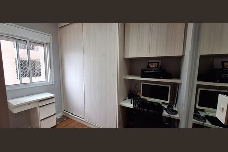 Apartamento à venda com 96m², 3 quartos e 2 vagas Apartamento à venda com 96m², 3 quartos e 2 vagasQuarto 2