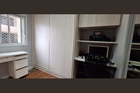 Apartamento à venda com 96m², 3 quartos e 2 vagas Apartamento à venda com 96m², 3 quartos e 2 vagasQuarto 2