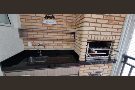 Apartamento à venda com 96m², 3 quartos e 2 vagas Apartamento à venda com 96m², 3 quartos e 2 vagasChurrasqueira