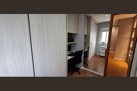 Apartamento à venda com 96m², 3 quartos e 2 vagas Apartamento à venda com 96m², 3 quartos e 2 vagasQuarto 2