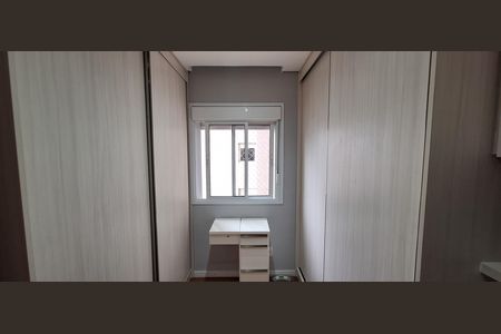 Apartamento à venda com 96m², 3 quartos e 2 vagas Apartamento à venda com 96m², 3 quartos e 2 vagasQuarto 2