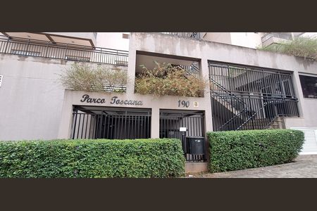 Apartamento à venda com 96m², 3 quartos e 2 vagas Apartamento à venda com 96m², 3 quartos e 2 vagasFachada