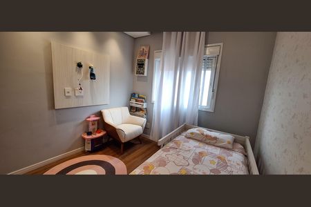 Apartamento à venda com 96m², 3 quartos e 2 vagas Apartamento à venda com 96m², 3 quartos e 2 vagasQuarto 1
