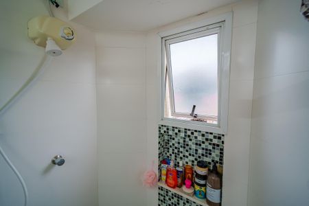 Apartamento à venda com 60m², 2 quartos e 1 vaga Apartamento à venda com 60m², 2 quartos e 1 vagaBanheiro